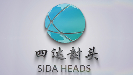Xinxiang Sida Head Co., LTD. - Fideo Promocyno Cwmni